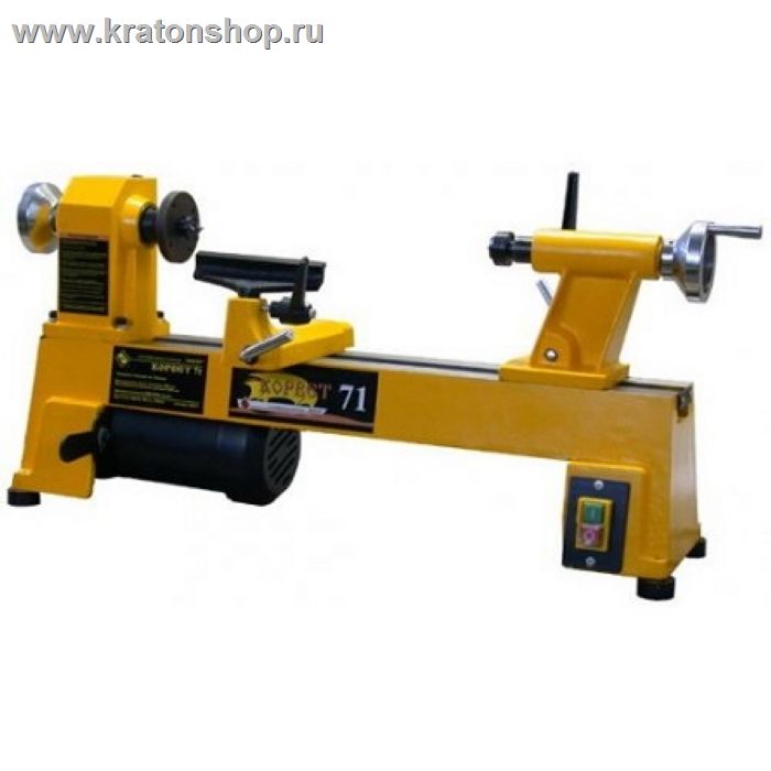 Станок токарный Корвет-71