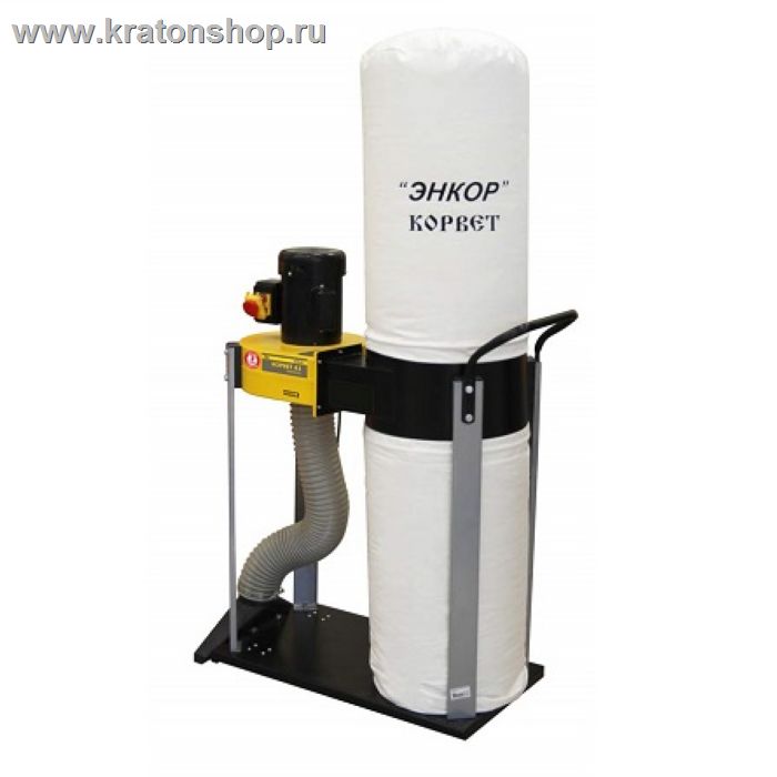 Пылесос Корвет-61