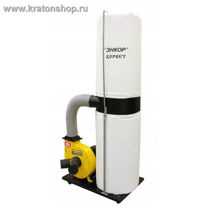 Пылесос Корвет-64