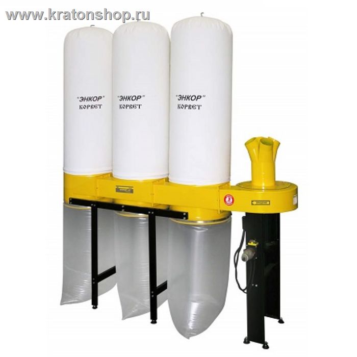 Пылесос Корвет-67