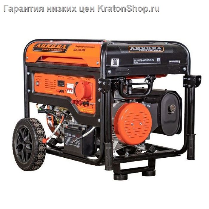 Генератор бензиновый Aurora AGE 7500 DSX