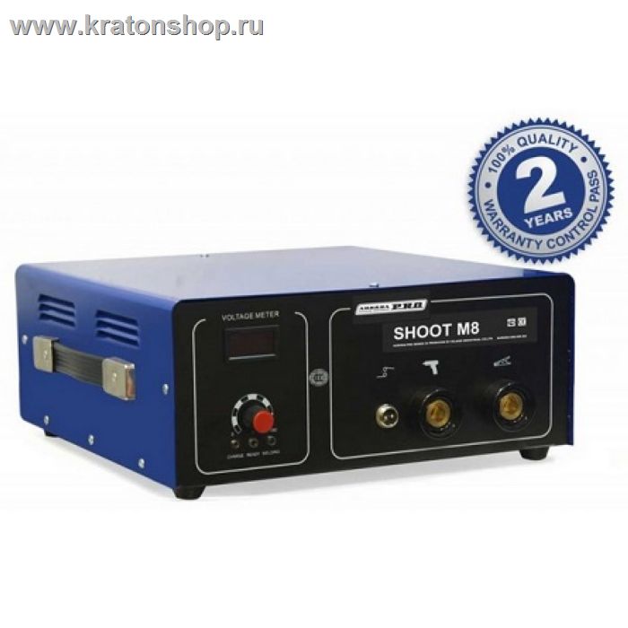 Аппарат точечной сварки AuroraPRO SHOOT M8