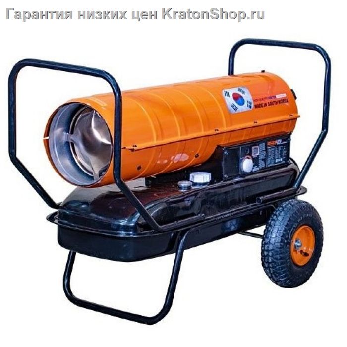 Тепловая пушка без отвода Aurora TK-30000 дизельная