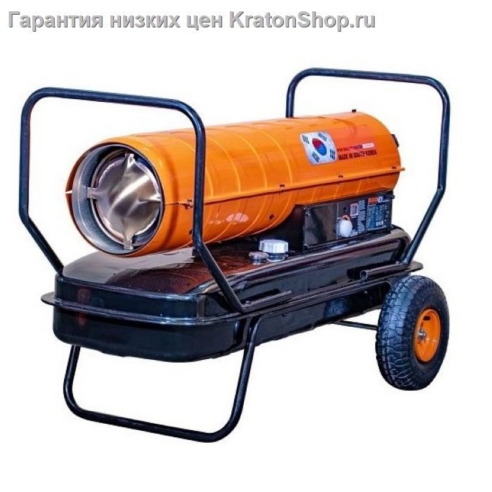 Тепловая пушка без отвода Aurora TK-50000 дизельная