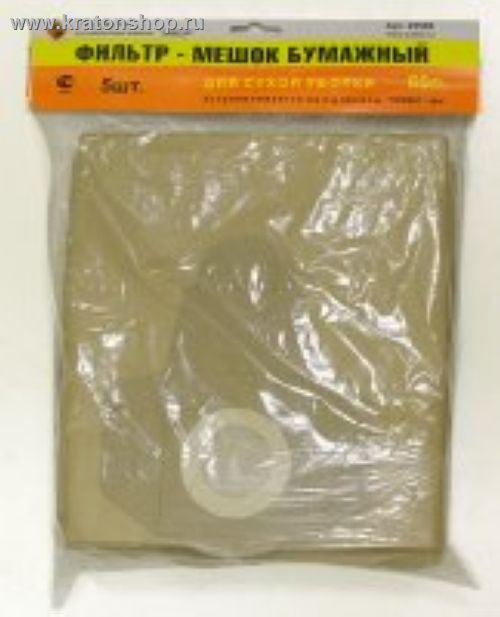 Мешок универсальный к пылесосу 367