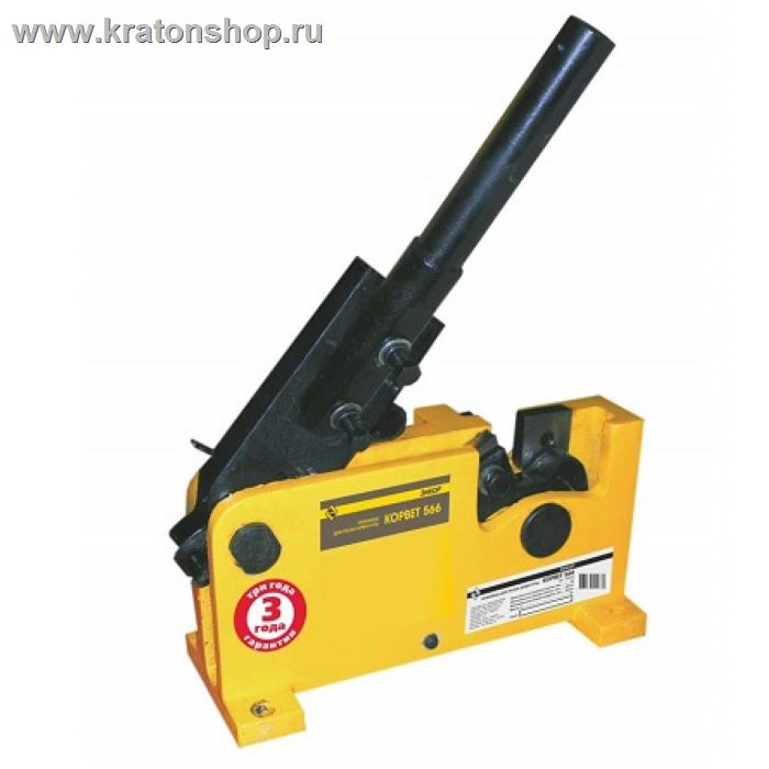 Ножницы Корвет-566 ручной привод