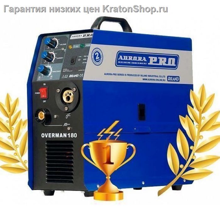 Инверторный сварочный полуавтомат Aurora PRO OVERMAN 180