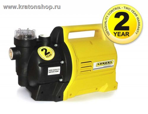 Насос поверхностный Aurora AGP 1300 ABSOLUTE