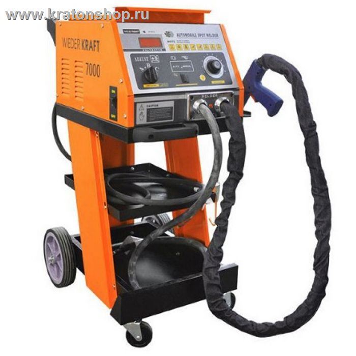 Споттер Wieder Kraft WDK-7000