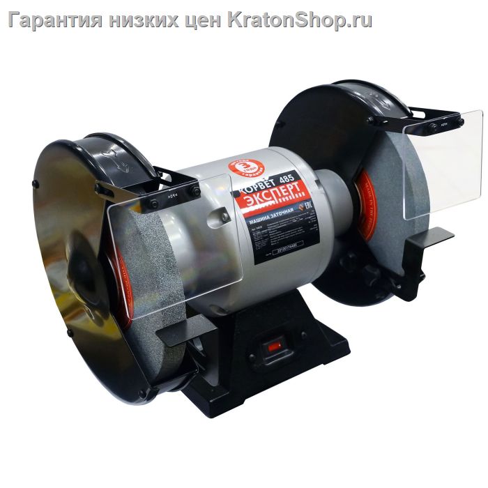 Станок заточной Корвет-Эксперт-485  (750Вт)