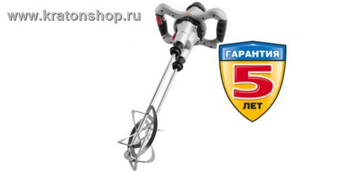 Миксер строительный Зубр ЗМР-1400 ЭП-3