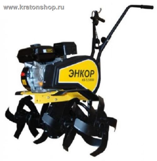 Культиватор Энкор-КБ 5,5/850