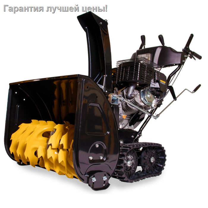 Снегоуборщик бензиновый Champion STT1170Е
