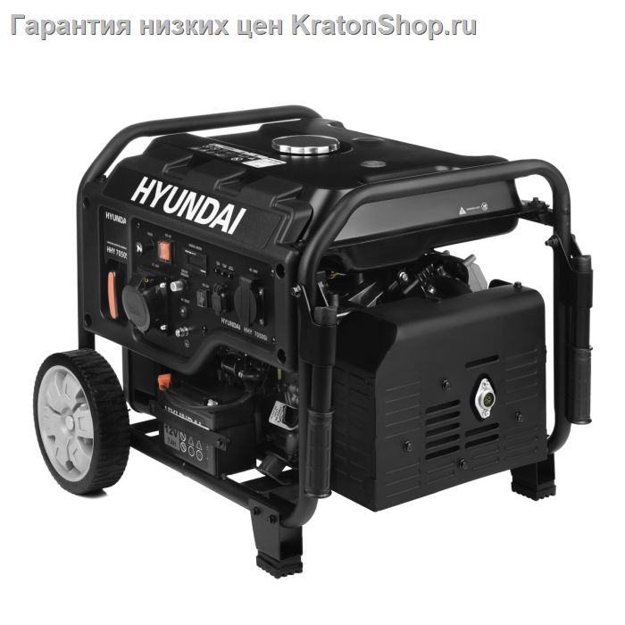 Генератор бензиновый инверторный Hyundai HHY 7050Si