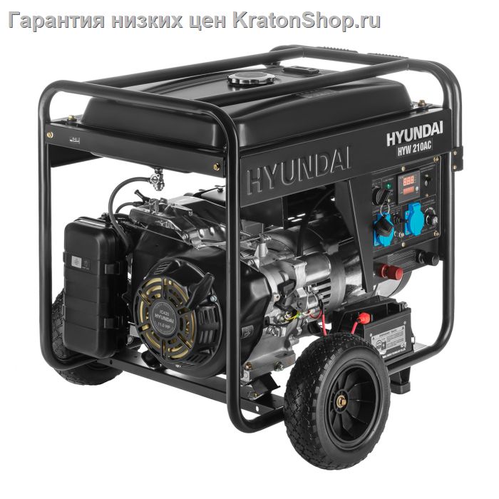 Генератор сварочный бензиновый Hyundai HYW 210AC