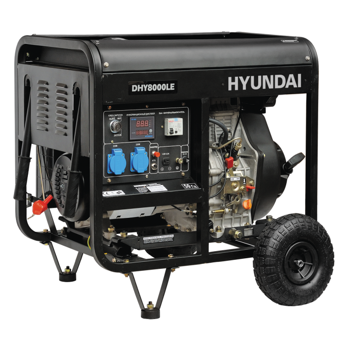 Генератор дизельный Hyundai DHY 8000LE