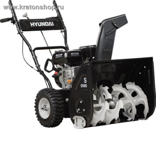 Снегоуборщик бензиновый Hyundai S 5555