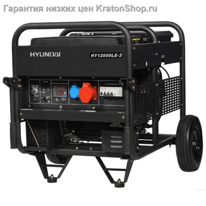 Генератор бензиновый Hyundai HY 12000LE-3