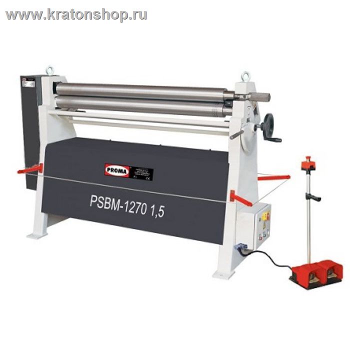 Листогибочный станок PROMA PSBM-1270-1,5 (вальцы)
