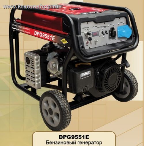 Генератор бензиновый DDE DPG9551E