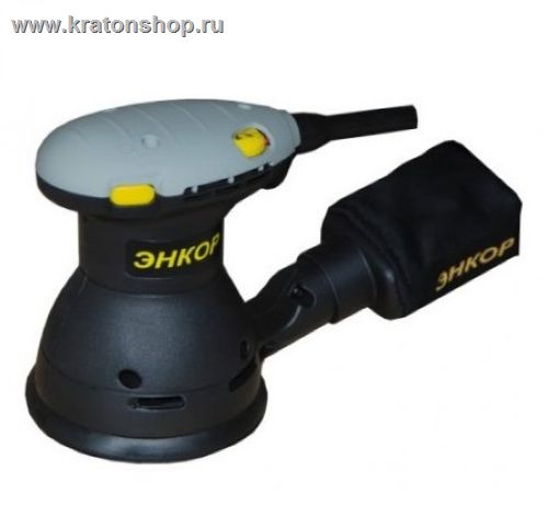 Шлифмашина эксцентриковая Энкор МШЭ-240/125Э