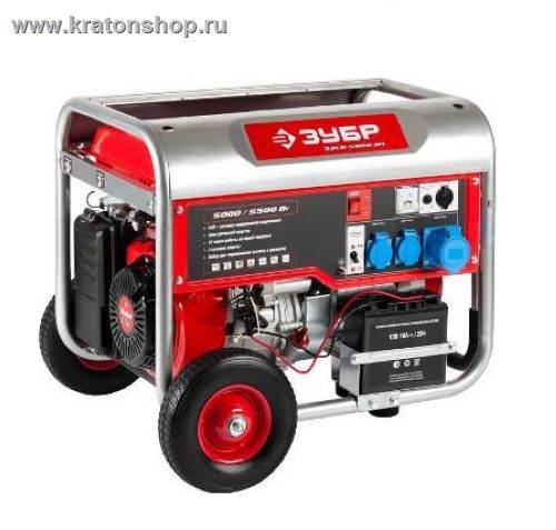 Генератор бензиновый Зубр ЗЭСБ-5500-ЭН