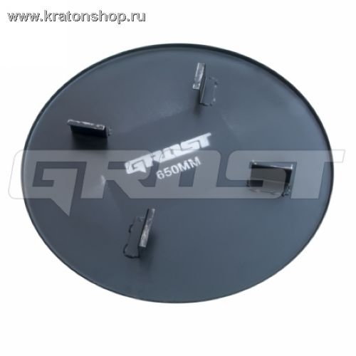 Затирочный диск GROST d-650 мм