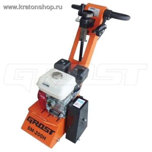 Фрезеровальная машина GROST SM-200Н