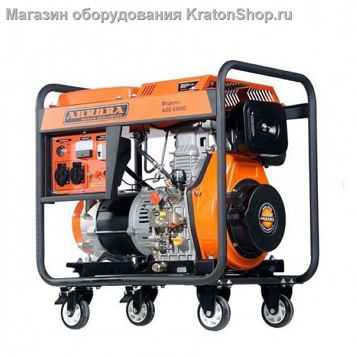 Электрогенератор дизельный Aurora ADE 6500 D