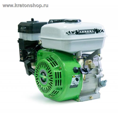 Двигатель Aurora АЕ-7/Р (со шкивом), аналог двигателя GX210 HONDA
