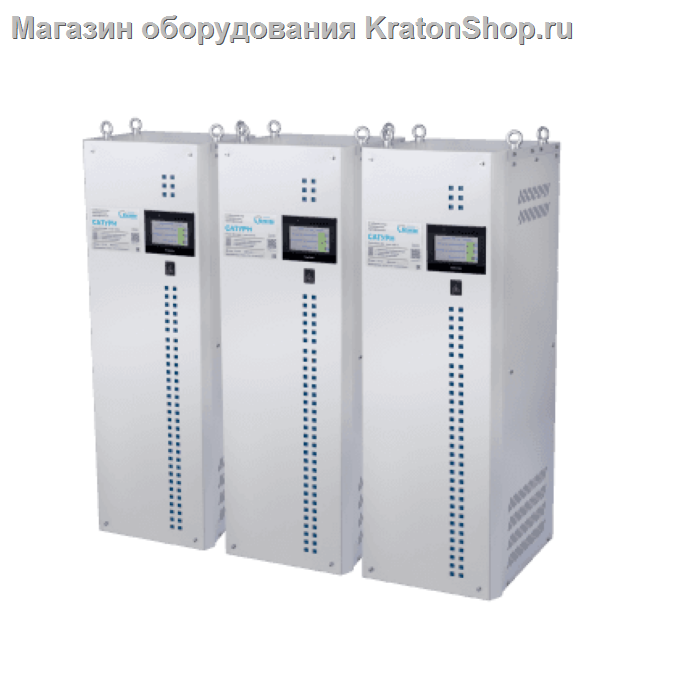 Стабилизатор электромеханический трехфазный Сатурн СНЭ-Т-240