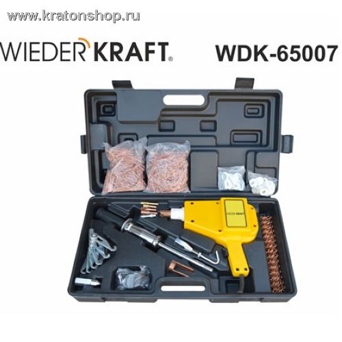 Споттер Wieder Kraft WDK-65007 Мини споттер