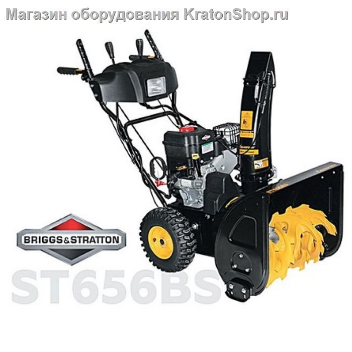 Снегоуборщик бензиновый Champion ST656BS