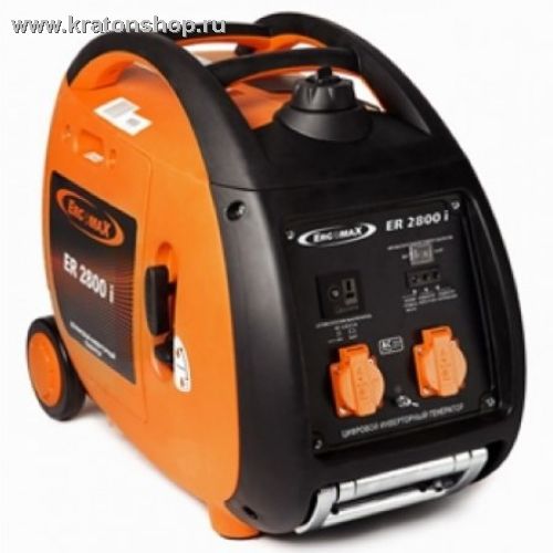 Генератор бензиновый инверторный ERGOMAX ER 2800 i