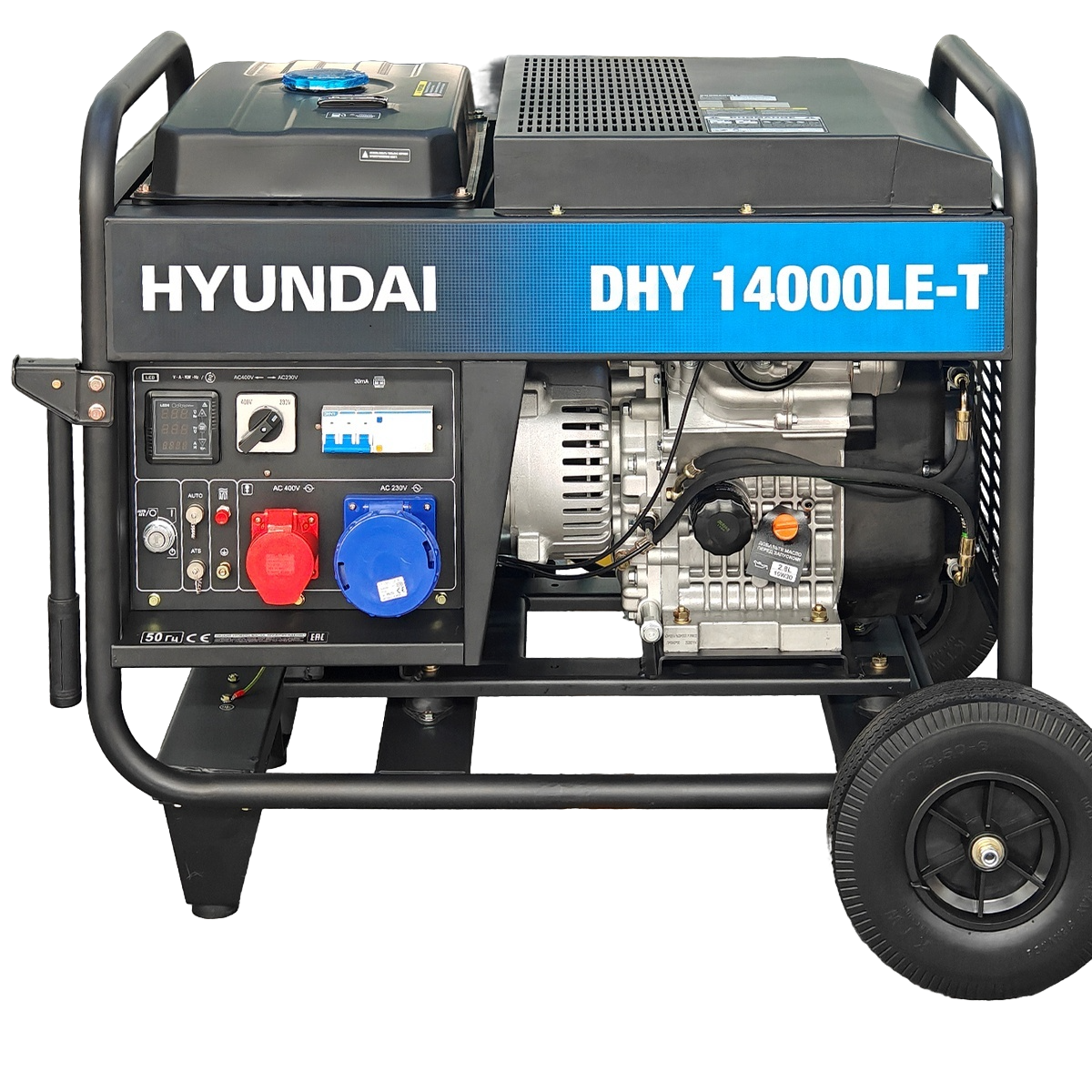 Генератор дизельный Hyundai DHY 14000LE-T
