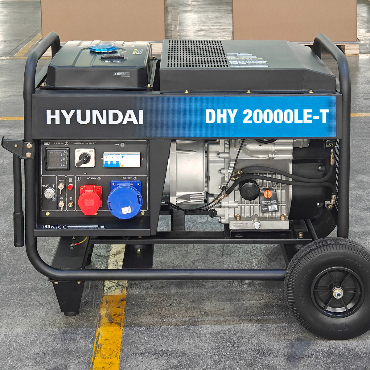 Генератор дизельный Hyundai DHY 20000LE-T — фото 2