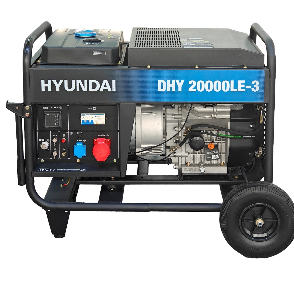 Генератор дизельный Hyundai DHY 20000LE-3