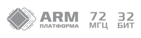 Динамика200Эксперт_евротек_ARM_292x80px.jpg Динамика200Эксперт_евротек_ARM_292x80px.jpg
