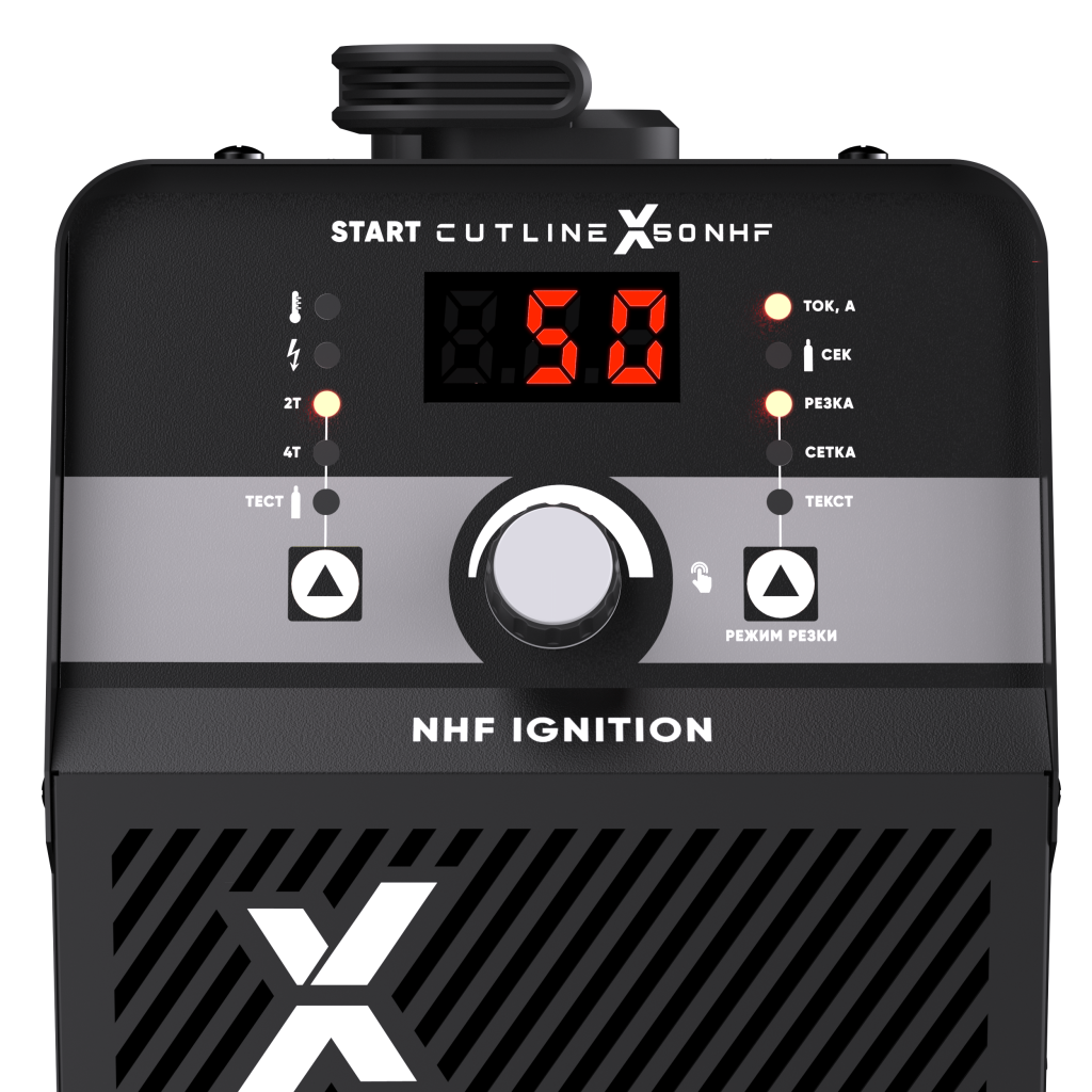 Cutline x50 NHF Cutline x50 NHF.5073.png