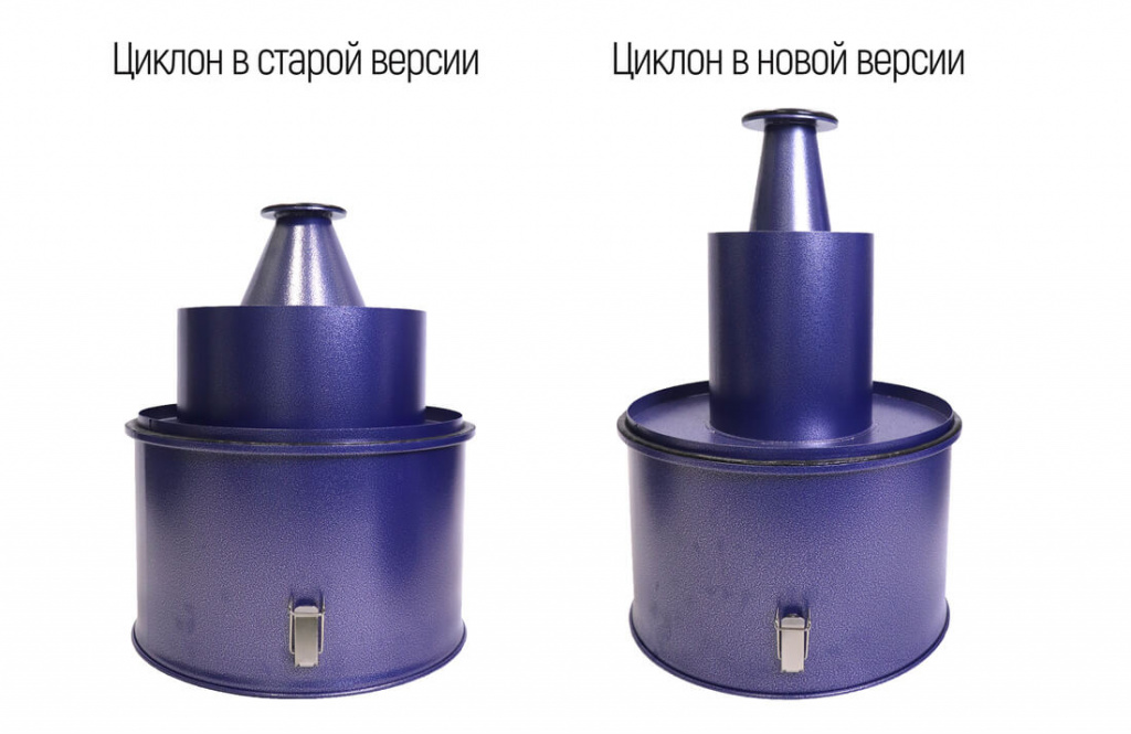 циклон (1) (1).jpg циклон (1) (1).jpg