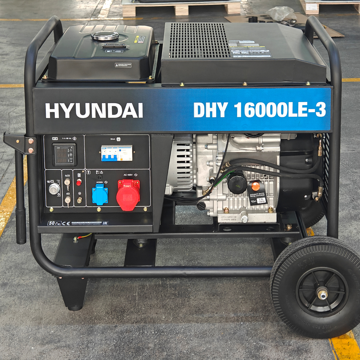 Генератор дизельный Hyundai DHY 16000LE-3 — фото 6