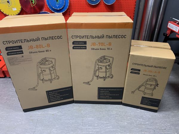 Строительный пылесос TOMS 80л - фото