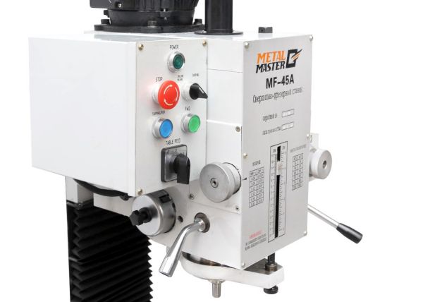 Станок фрезерный по металлу Metal Master MF-45A - фото