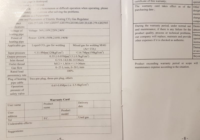Регулятор расхода газа универсальный GH-258 - фото