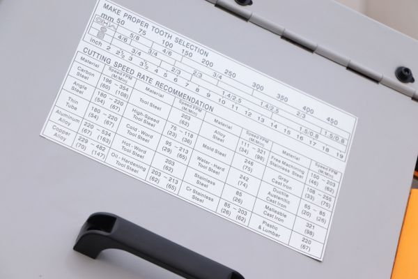 Ленточная пила по металлу VISPROM PPK-255B - фото