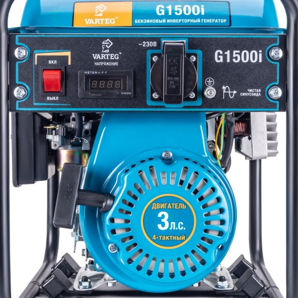 Генератор бензиновый инверторный FoxWeld VARTEG G1500I - фото
