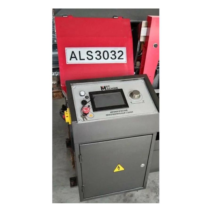 Станок ленточный автоматический MetMachine ALS3032 - фото