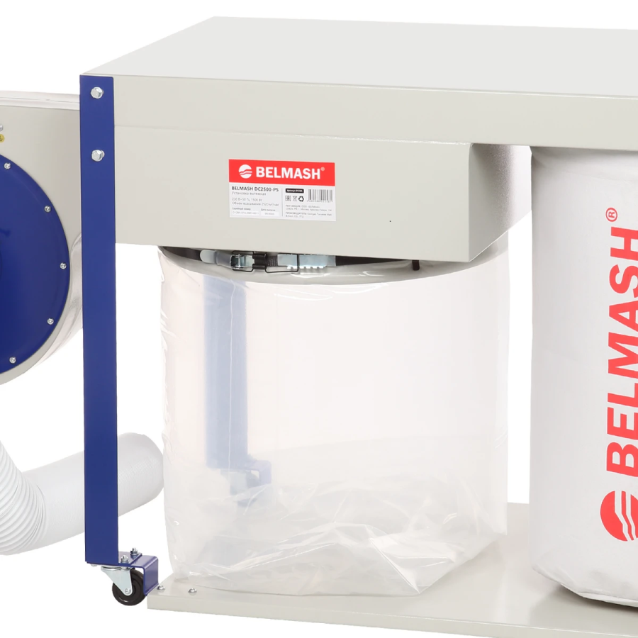 Стружкопылесос BELMASH DC2500-PS - фото