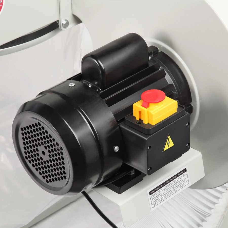 Стружкопылесос BELMASH DC2500-PS - фото