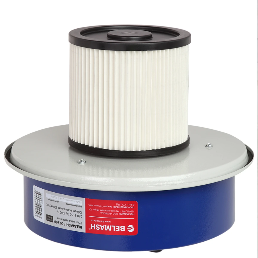 Стружкопылесос BELMASH BDC200 - фото